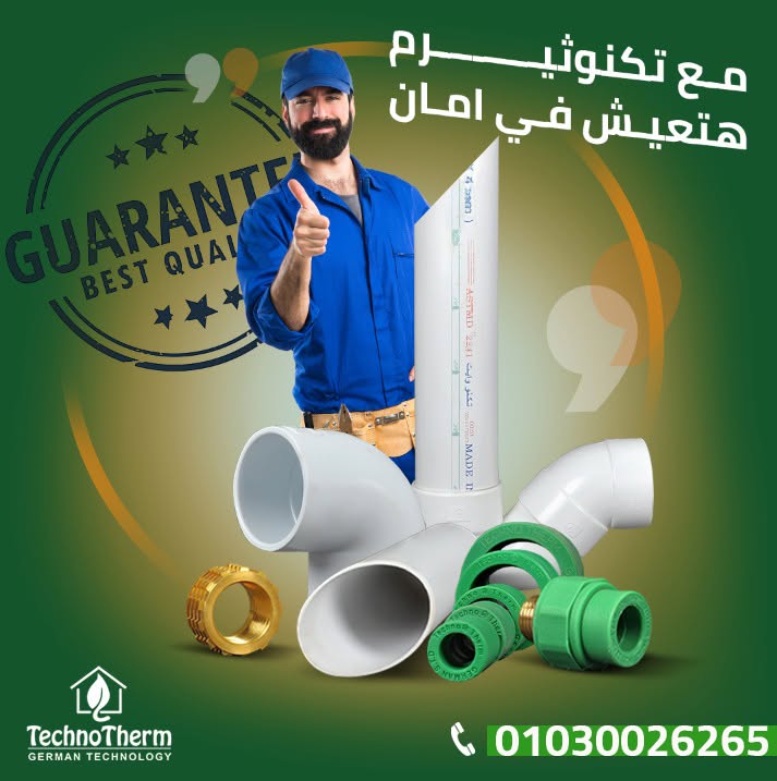 customer services image-3